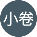 周小卷 profile picture