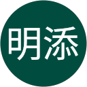 蔡明添 profile picture