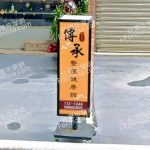 chuancheng 150x150
