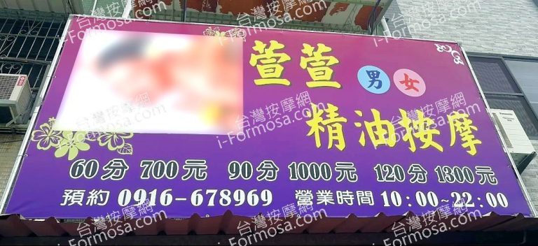 xuanxuanjingyouanmo 768x352
