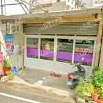 潔蓉工作坊 3 150x150