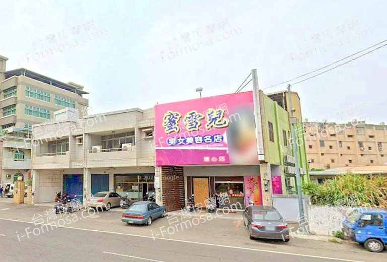 蜜雪兒男女美容名店埔心店 5 768x520