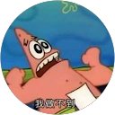 Alex Zhang profile picture
