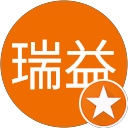 洪瑞益 profile picture