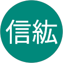 鄭信紘 profile picture