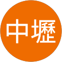 中壢圖書館 profile picture