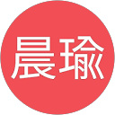 吳晨瑜 profile picture