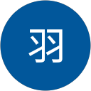 羊羽 profile picture