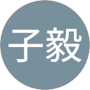 廖子毅 profile picture