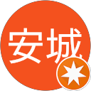 劉安城 profile picture