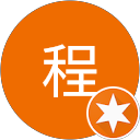 程程 profile picture