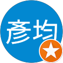 曾彥均 profile picture