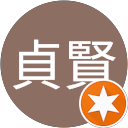 李貞賢 profile picture