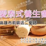 DMsample12 150x150