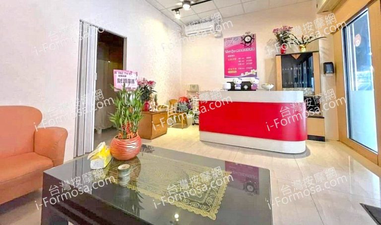 Thai SPA泰式健康芳療館618332 n 768x454