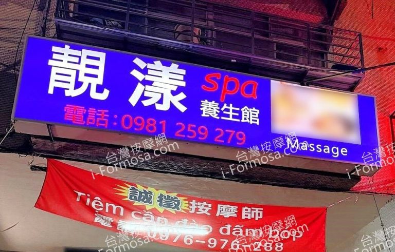 jingyang 768x491