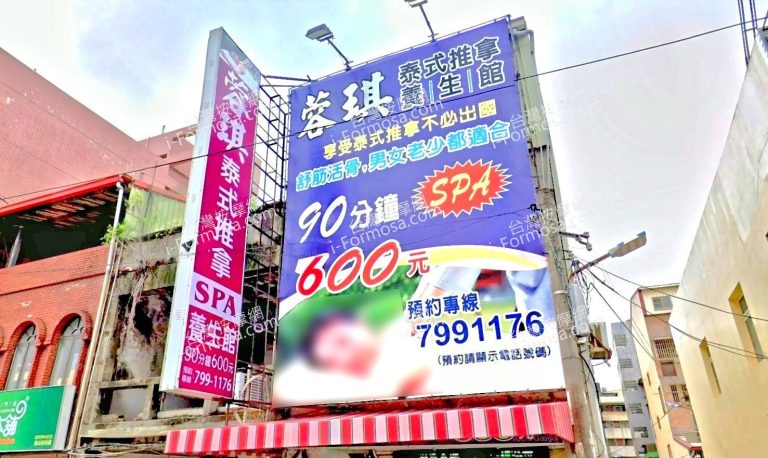 rongqi 768x458