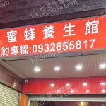 xiaomifeng 150x150