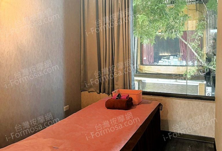 十八男女養生會館 中壢廣安店71349805 n 768x524