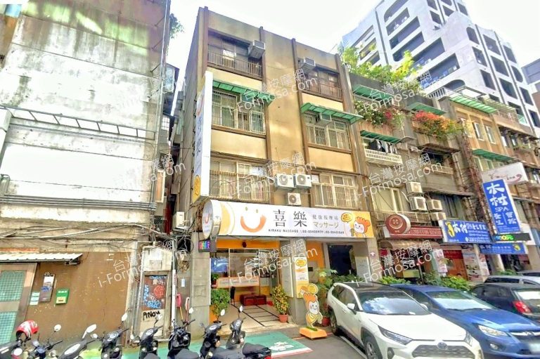 喜樂健康按摩站 2 768x511