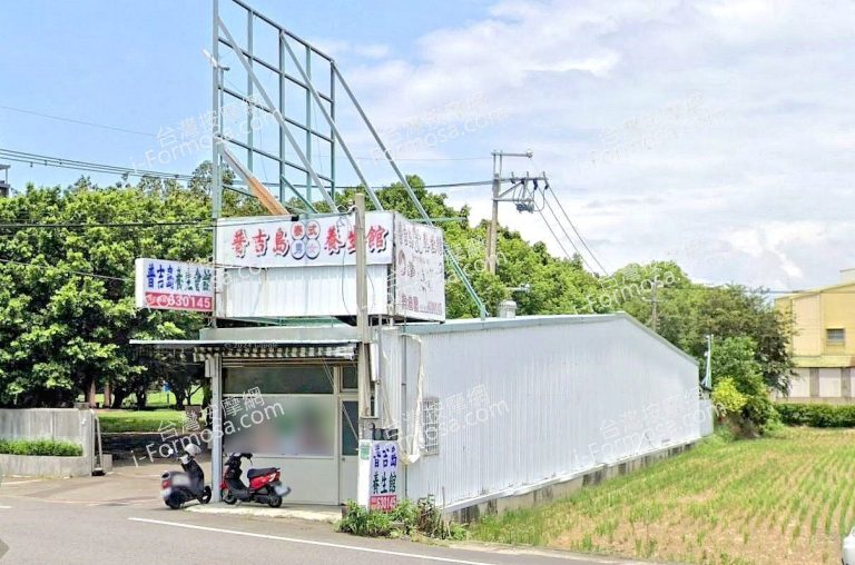 普吉島泰式養生館 4 768x508