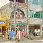 甜心傳統整復推拿館 2 150x150