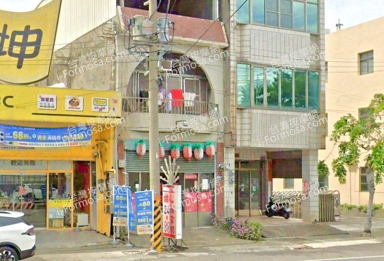 甜心傳統整復推拿館 2 768x522