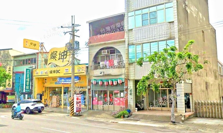 甜心傳統整復推拿館 3 768x458