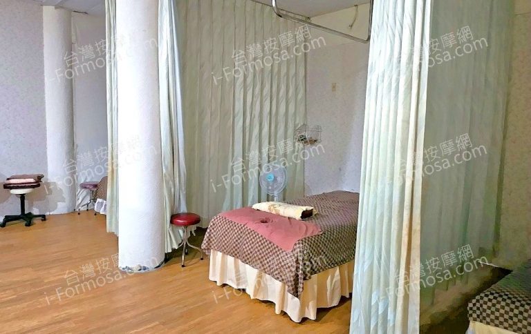 詩安健康養生會館2024 04 15 2 768x484