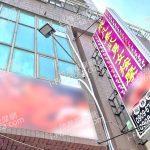 飛凡泰式男女按摩3206452621559 n 150x150
