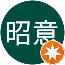 李昭意 profile picture