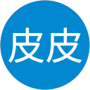陳皮皮 profile picture