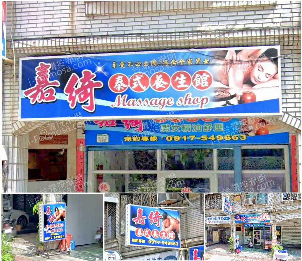 Featured image