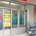 沙哇哩純泰式推拿2024 06 03 1 150x150