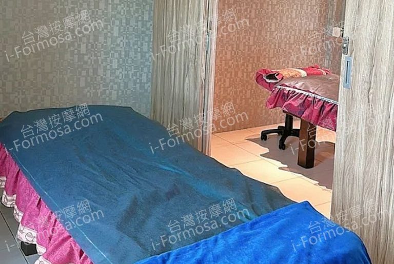 皇佳養身會館med 768x515