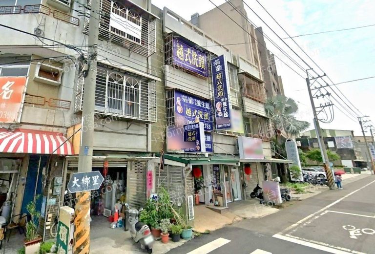 筱媚養生館越式洗頭 5 768x520