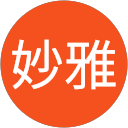 林妙雅 profile picture