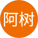 史阿树 profile picture