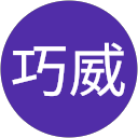 阿巧威 profile picture