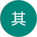 其其 profile picture