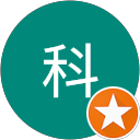 楊科 profile picture