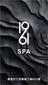 1961時尚會館 place picture