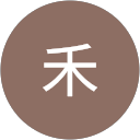 簡禾 profile picture