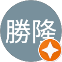 鄭勝隆 profile picture