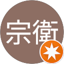 李宗衛 profile picture