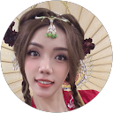 許詒倩 profile picture