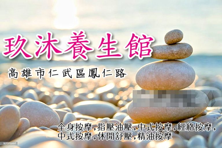 DMsample08 768x513