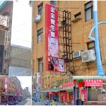 【新北市蘆洲】金金養生會館(舊清邁)