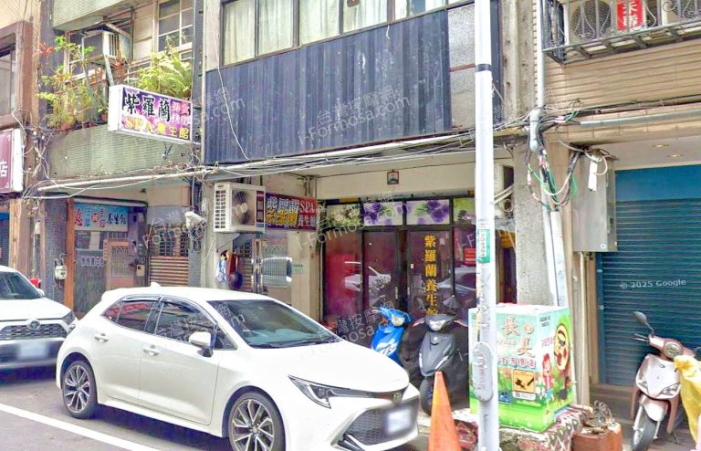 紫羅蘭SPA養生館 1 768x494