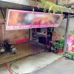 【新北市新莊】金美舒壓館